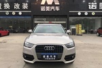 奥迪Q32015款30 TFSI 进取型