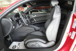 奥迪TT2013款TT Coupe 2.0TFSI