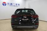 奥迪Q82019款45 TFSI 甄选动感型