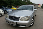 奔驰S级2004款S350 L