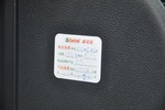 福特蒙迪欧2006款2.5 V6 Ghia-limited 旗舰型 点击看大图