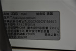 奥迪A72012款3.0TFSI quattro豪华型 点击看大图
