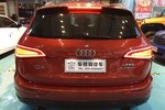 奥迪Q52013款40 TFSI 进取型