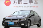 大众迈腾2020款330TSI DSG 豪华型 