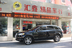 奥迪Q72008款3.6FSI quattro 豪华型