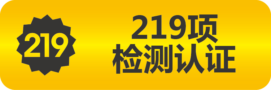 Ŵ219