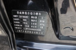 荣威750混合动力2011款1.8T 750 HYBRID混合动力版 点击看大图