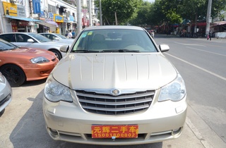 【最便宜上海克莱斯勒铂锐二手车报价】_搜狐