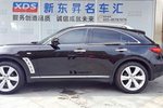 英菲尼迪ESQ2014款1.6L 率臻版