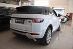 路虎揽胜极光2014款2.0T 5门耀动版