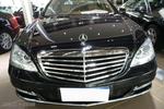 奔驰S级2012款 S350L Grand Edition