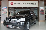 奔驰M级2008款ML350 4MATIC 豪华型