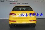 奥迪Q32016款30 TFSI 风尚型