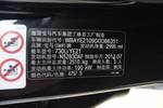 宝马7系2013款730Li 豪华型