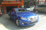 雷克萨斯IS敞篷2011款250C 硬顶敞篷轿跑车