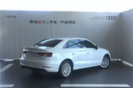 奥迪A3 Limousine2016款35 TFSI 自动进取型