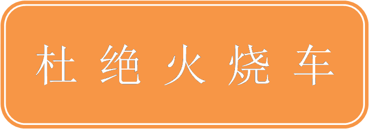 ޻ճ