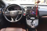本田CR-V2017款240TURBO 自动四驱豪华版
