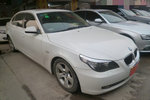 宝马5系2009款523Li 豪华型