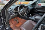 宝马X42016款xDrive20i M运动型