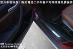 宝马X12014款xDrive28i X设计套装