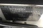 丰田普拉多2010款4.0L VX