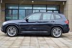 宝马X32018款xDrive28i M运动套装 国VI