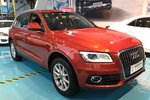 奥迪Q52013款40 TFSI 进取型