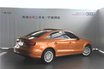 奥迪A3 Limousine2015款35 TFSI 300万纪念智领版