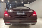奔驰S级2019款S 350 L 豪华型 臻藏版