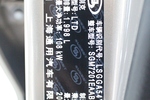 别克君威2015款2.0L 领先时尚型