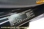 别克君越2011款2.4L SIDI雅致版OnStar