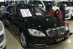 奔驰S级2012款S300L 豪华型 Grand Edition