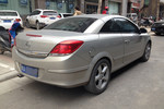 欧宝雅特敞篷2008款1.8 TWINTOP 敞篷版