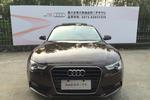 奥迪A5掀背2013款40 TFSI 风尚版