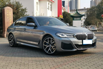 宝马5系2020款530Li xDrive 豪华套装