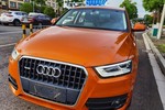 奥迪Q32015款35 TFSI quattro 豪华型