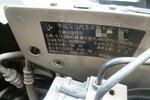 宝马5系2009款523Li 豪华型