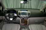马自达Mazda82015款2.5L 至尊版