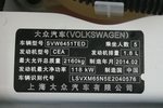 大众途观2013款1.8TSI 手自一体 四驱豪华版