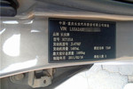 长安悦翔三厢2011款1.5L 手动 3G版