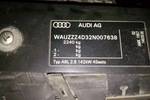 奥迪A8L2003款2.8 Quattro(自动四驱)