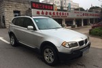 宝马X32005款3.0i