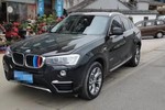 宝马X42016款xDrive20i M运动型