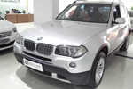 宝马X32009款xDrive3.0i