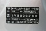 大众高尔夫2014款1.4TSI 自动舒适型 