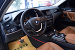 宝马X42014款xDrive20i X设计套装