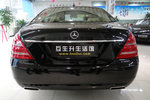 奔驰S级2010款S 300L 尊贵型