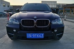 宝马X52013款xDrive35i 豪华型