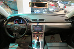 大众迈腾旅行车2012款2.0TSI DSG 豪华版